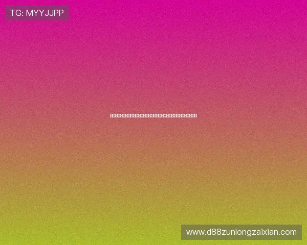 尊龙登录娱乐平台专业客服全天在线，及时解决用户在游戏中遇到的各种问题