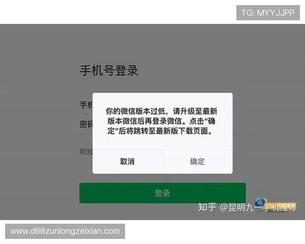 凯时KSapp登录常见问题解答帮助用户快速解决登录过程中遇到的各种问题