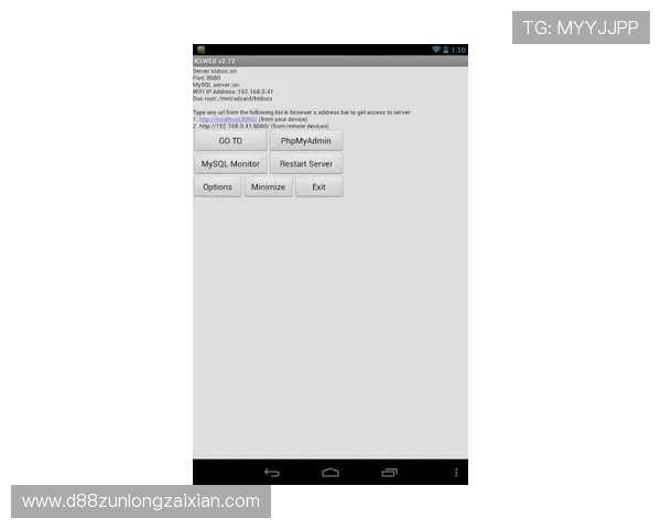 凯时KS网站app官方最新版下载安装流程详解，确保账号安全与使用顺畅