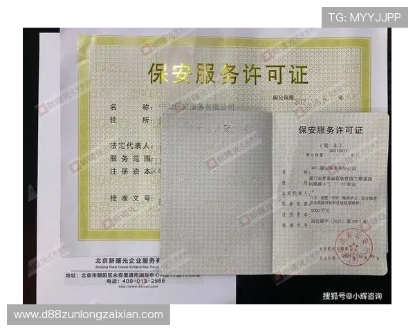 尊龙z6官方旗舰店在线客服支持与购买流程详细解析 尊龙z6官方旗舰店在线客服支持与购买流程详细解析