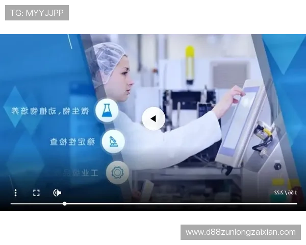 尊龙d88官方网平台提供多样化的游戏选择，体验最专业的线上娱乐服务