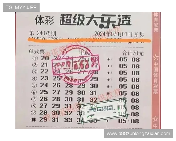 ag恒峰彩票投注平台，提供多种彩票玩法和便捷的投注体验让你轻松中奖