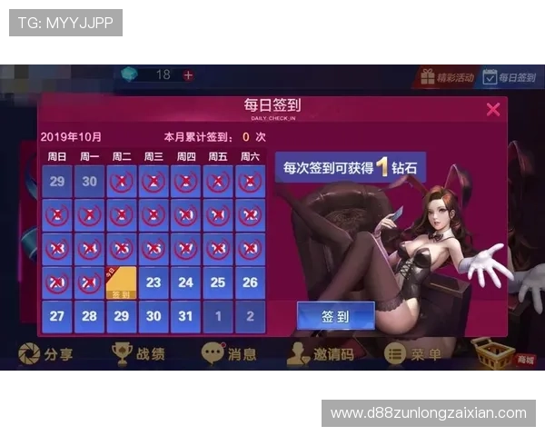 凯发娱乐中国官网官方平台全面介绍与最新优惠活动