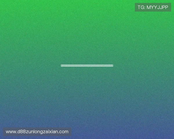 尊龙下载下载安装指南，详细步骤帮助新手快速上手，轻松获取尊龙下载最新资源