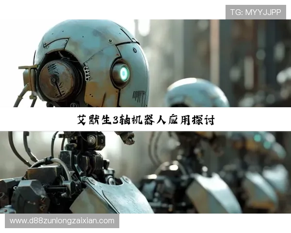 尊龙凯时在线:多样化游戏选择满足不同玩家的娱乐需求 尊龙凯时在线:多样化游戏选择满足不同玩家的娱乐需求