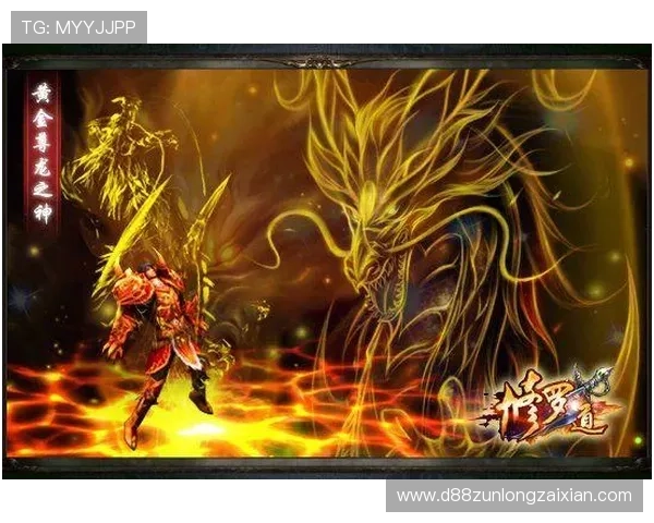 尊龙娱乐官网不断创新游戏内容，推出最新热门游戏，满足玩家不断变化的娱乐需求