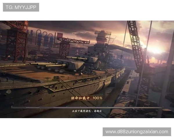 探索尊龙新版app下载,让你更轻松获取最新游戏资源与资讯 探索尊龙新版app下载,让你更轻松获取最新游戏资源与资讯