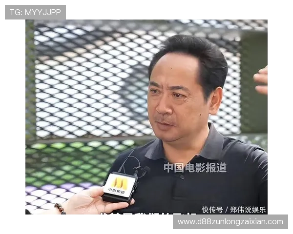 揭开D88尊龙在线官网背后的技术支持与团队