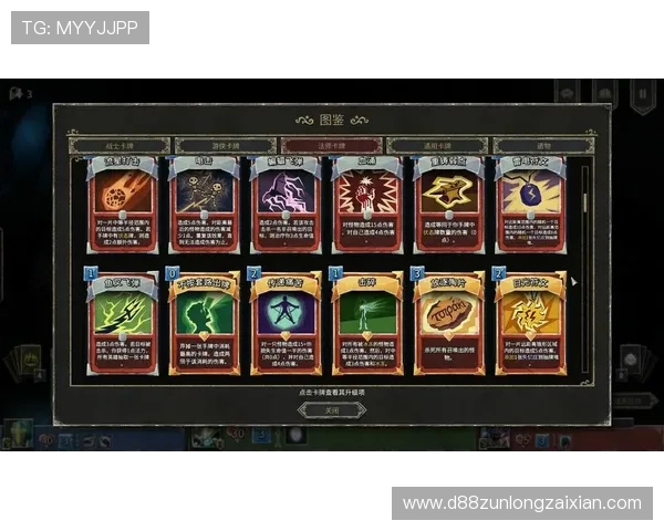 凯时正规官网提供专业的技术支持确保游戏运行稳定不卡顿 凯时正规官网提供专业的技术支持确保游戏运行稳定不卡顿