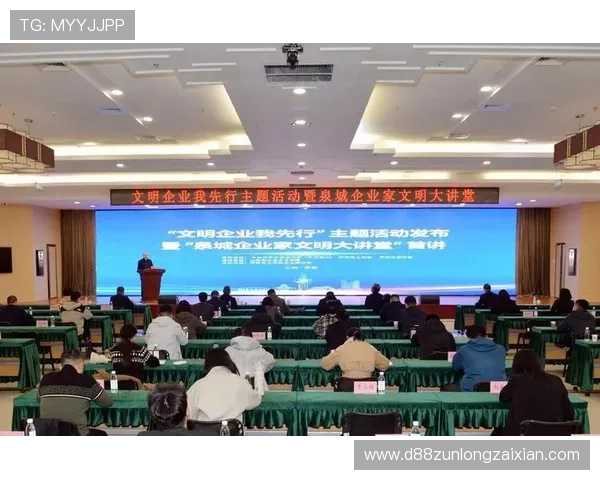 z6尊龙官方网站登录入口最新安全指南及详细操作流程解析