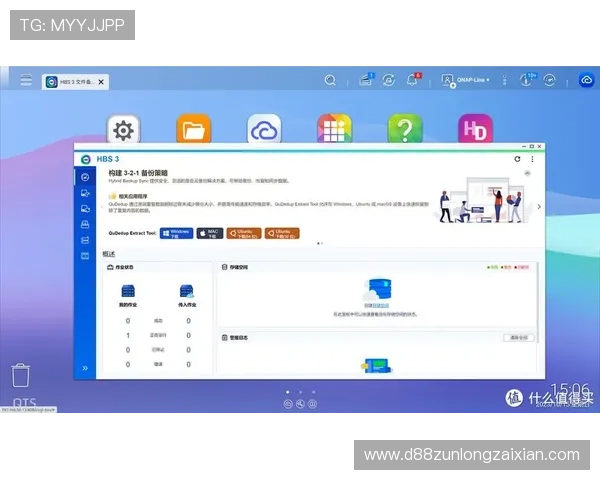 凯时app手机游戏数据同步与备份方法保障玩家数据安全