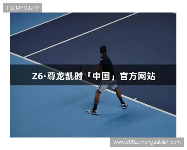 尊龙凯时人生就是搏z6com：玩家必看，提升游戏体验的实用技巧与最新资讯