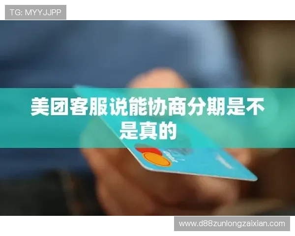 尊龙凯时官方网站安全可靠的支付方式与客户服务支持介绍