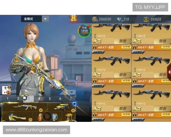 尊龙在线登录官网详细攻略与最新活动信息,帮助玩家提升游戏技巧实现更高的游戏成就