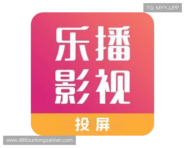 尊龙新版官网网页版入口官方公告,及时了解最新入口地址与维护通知 尊龙新版官网网页版入口官方公告,及时了解最新入口地址与维护通知