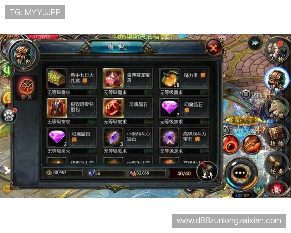 尊龙在线登录平台安全稳定，保障您的游戏体验与账号安全