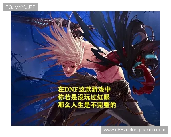 尊龙旗舰厅下载官网最新版本下载安装教程，帮助玩家轻松掌握游戏下载与账号注册流程