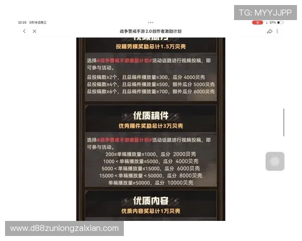 尊龙现金一下指导ag发财网,帮助玩家掌握最新的游戏技巧与实用的赚钱方法 尊龙现金一下指导ag发财网,帮助玩家掌握最新的游戏技巧与实用的赚钱方法