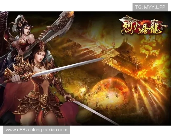 尊龙网址官方网站详细解析游戏玩法技巧,帮助新手快速上手并提升游戏水平 尊龙网址官方网站详细解析游戏玩法技巧,帮助新手快速上手并提升游戏水平