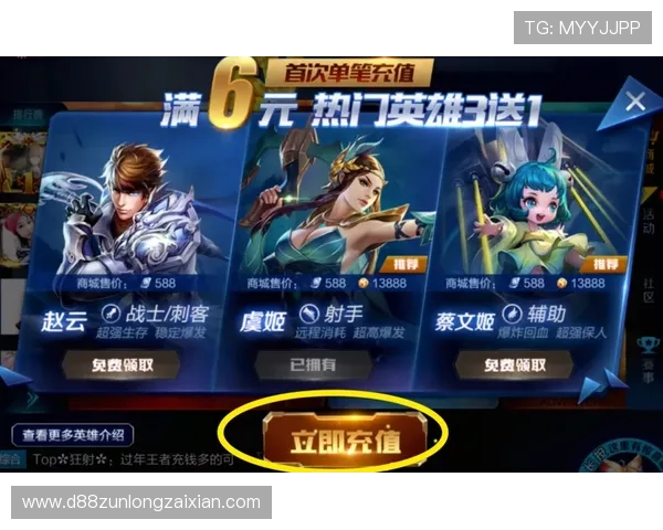 尊龙凯时真人娱乐平台的客户服务与技术支持体系，确保玩家问题及时得到解决