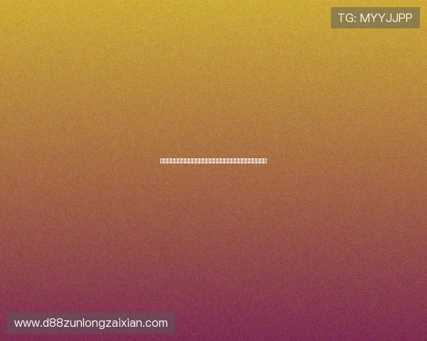尊龙现金下载官网最新版本上线,全面优化游戏性能与用户体验指南